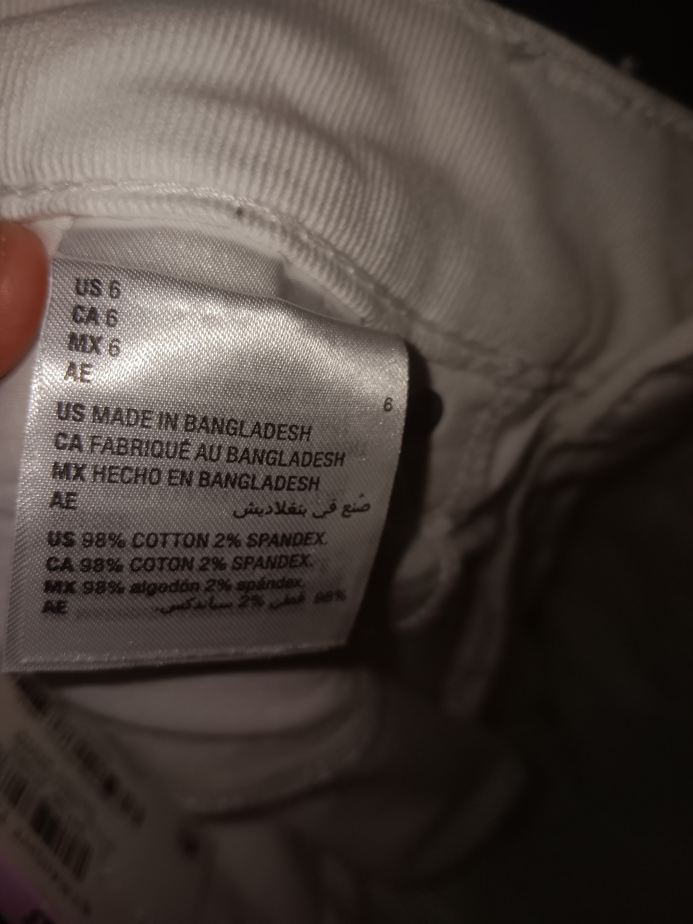 White Straight Leg Jeans- Style & Co. - Picture 6 of 6